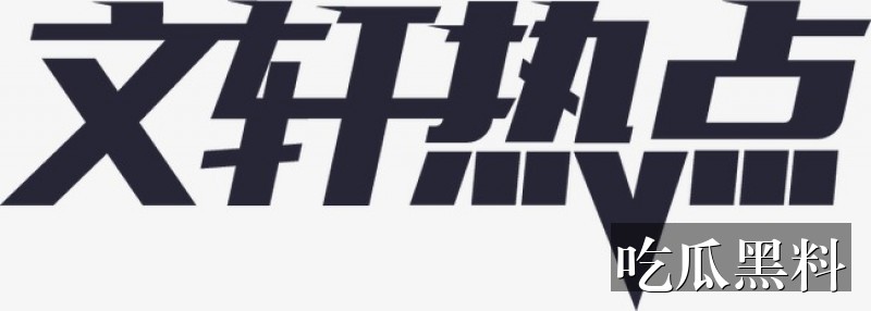 电影视频免费高清专题索引 whdt fjweixuan - 电影视频免费高清在线观看专题索引-话题复盘-电影视频免费高清在线观看-电影视频免费高清在线观看导航站-电影视频免费高清在线观看导航站-电影视频免费高清在线观看