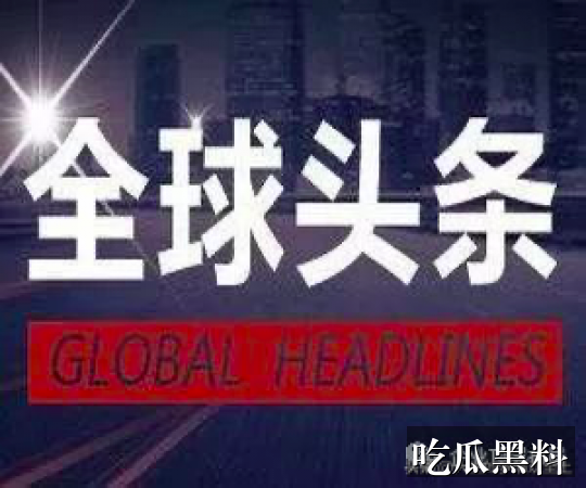 电影视频免费高清更新脉络 zbht fjweixuan - 电影视频免费高清在线观看更新脉络-理性吃瓜-电影视频免费高清在线观看-电影视频免费高清在线观看导航站-电影视频免费高清在线观看导航站-电影视频免费高清在线观看