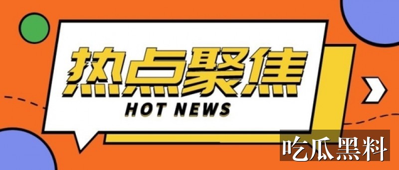 电影视频免费高清检索指南 dsprd fjweixuan - 电影视频免费高清在线观看检索指南-明星八卦-电影视频免费高清在线观看-电影视频免费高清在线观看导航站-电影视频免费高清在线观看导航站-电影视频免费高清在线观看