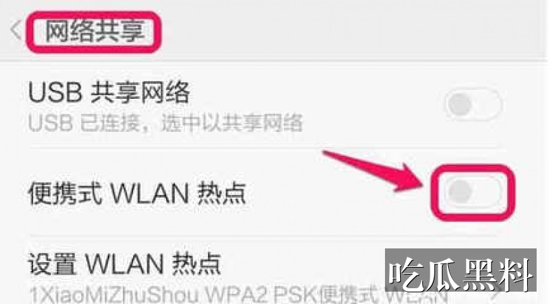 电影视频免费高清热点问答 mxb fjweixuan - 电影视频免费高清在线观看热点问答-短视频热点-电影视频免费高清在线观看-电影视频免费高清在线观看导航站-电影视频免费高清在线观看导航站-电影视频免费高清在线观看